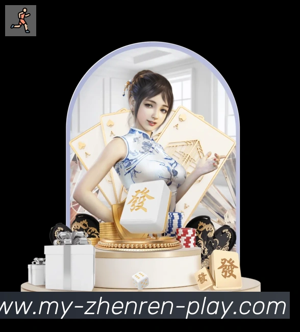 奖项2